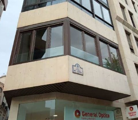 办公室 出售 在 Fígares (Granada)